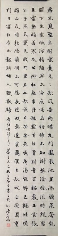 mmexport1570769228200