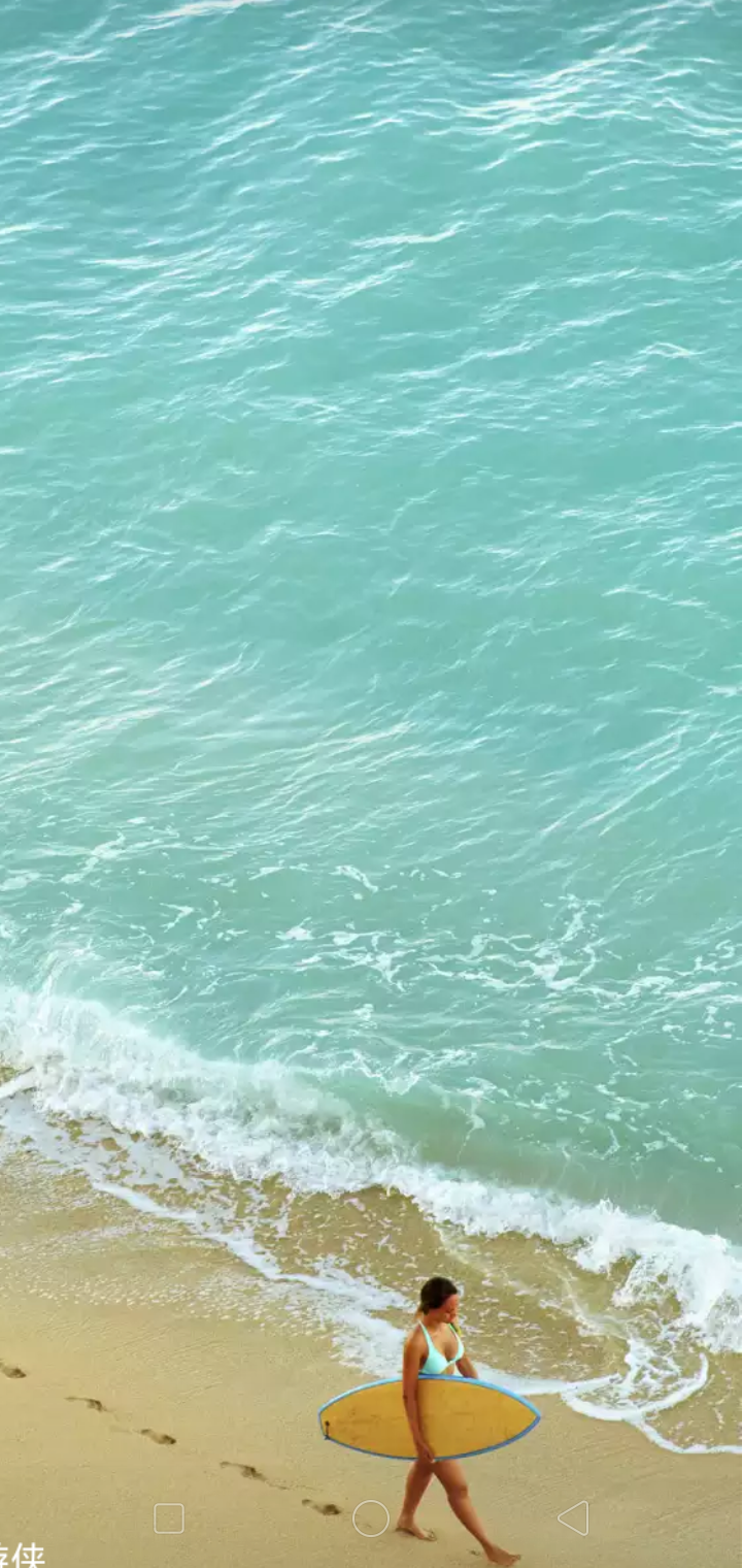 Screenshot_2019-10-11-20-23-33-88