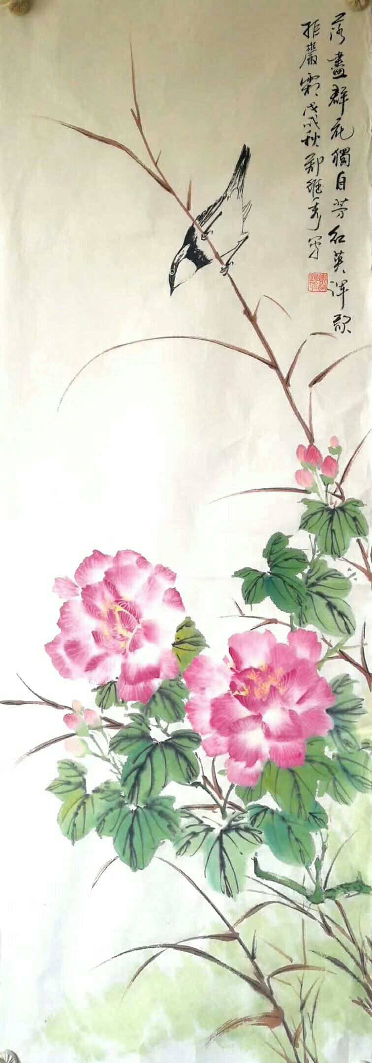 313e3d2642dc4455b5314009cf494ee9