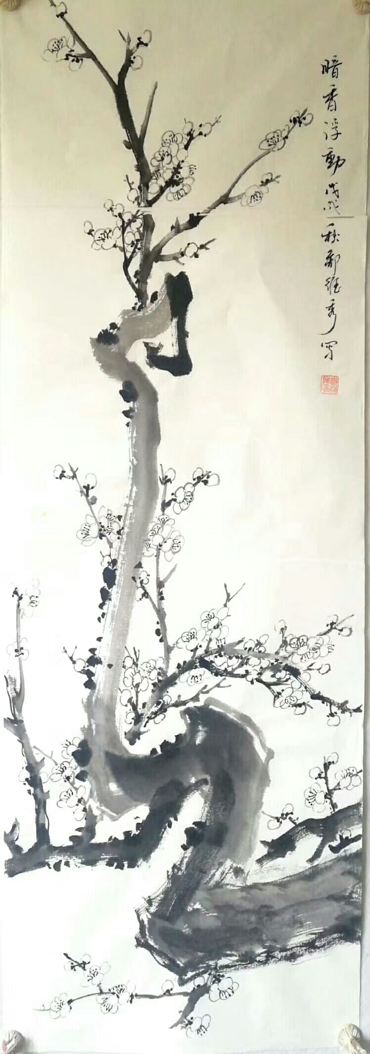 26280910fa654362b6b0709aa1598b91