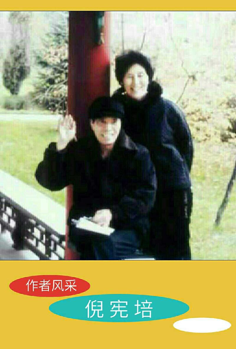 S90817-194956(1)(1)(1)(1)_comps