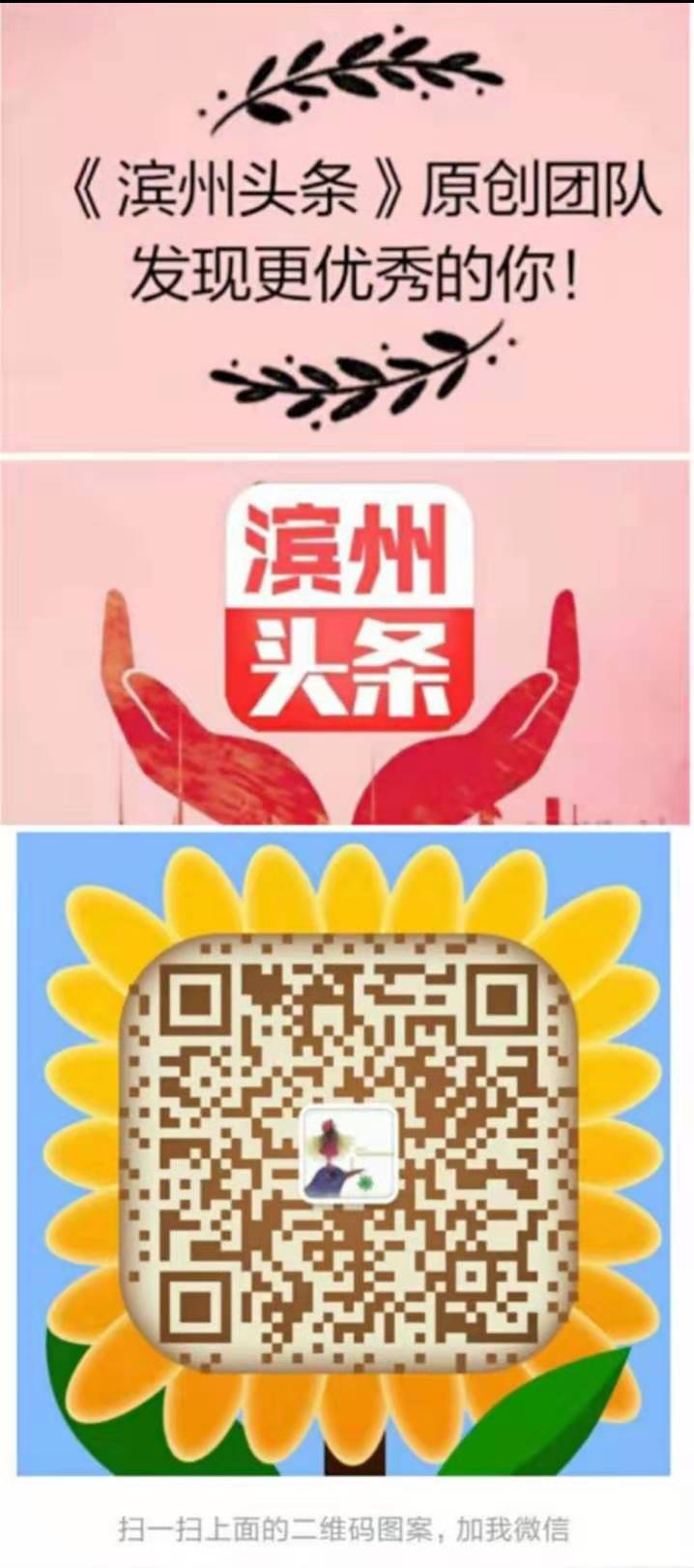 mmexport1565252081261