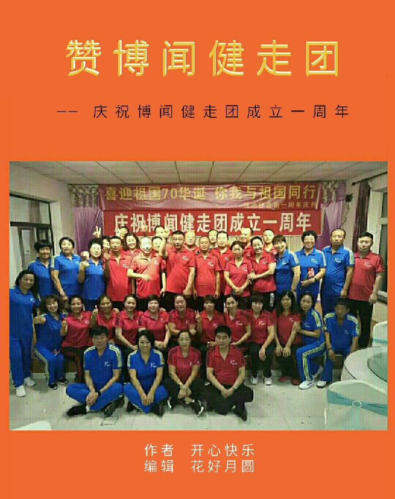 S91018-110435(1)(1)(1)(1)(1)