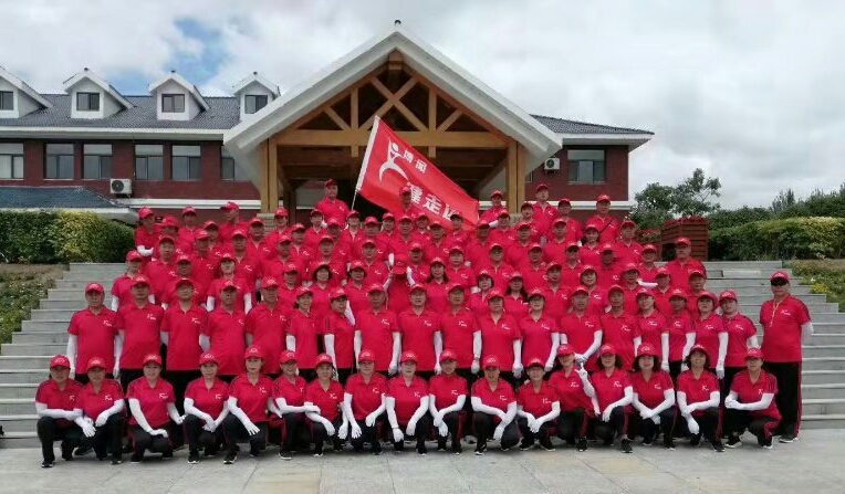 mmexport1571367746691(1)