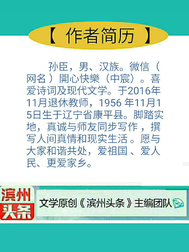 S90809-214614(1)(1)(1)_comps(1)(1)(1)(1)(1)