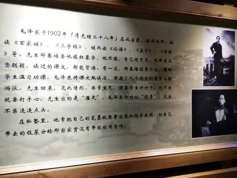 mmexport1571464535706