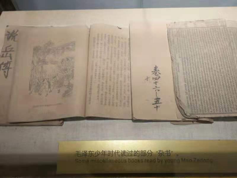 mmexport1571464553345