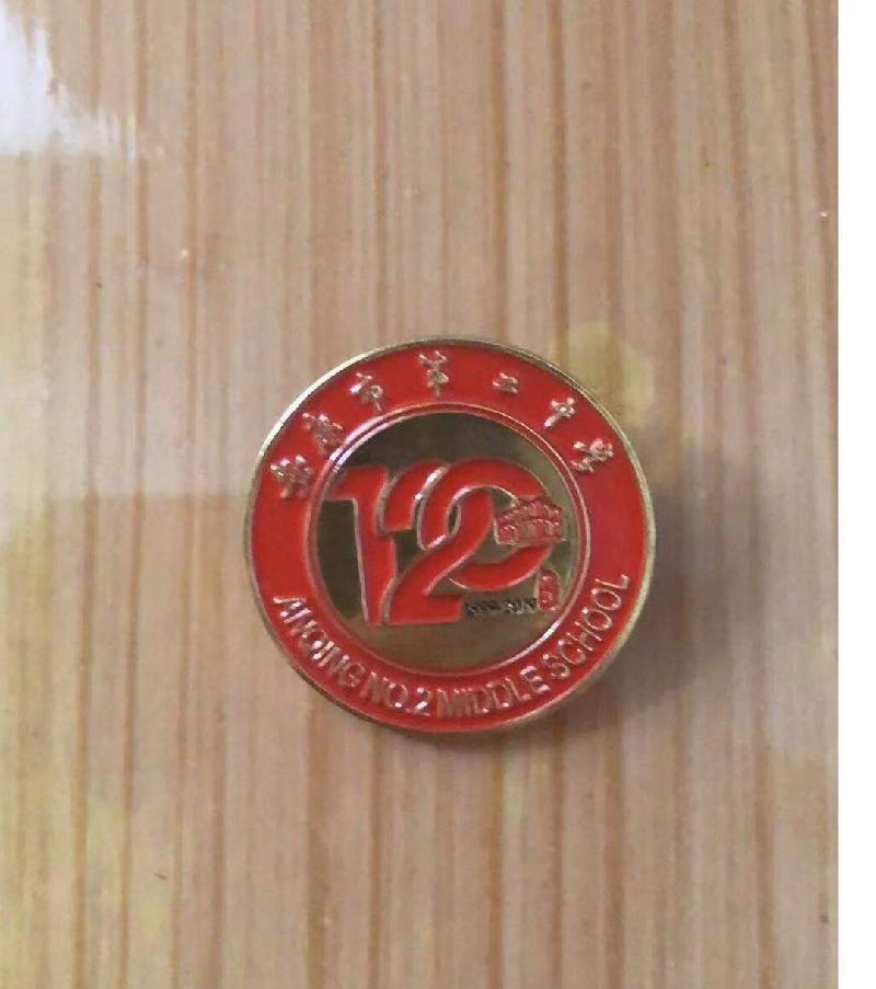 mmexport1571463436106