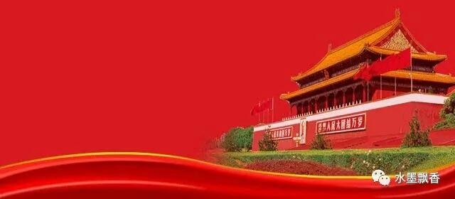 mmexport1561856168222