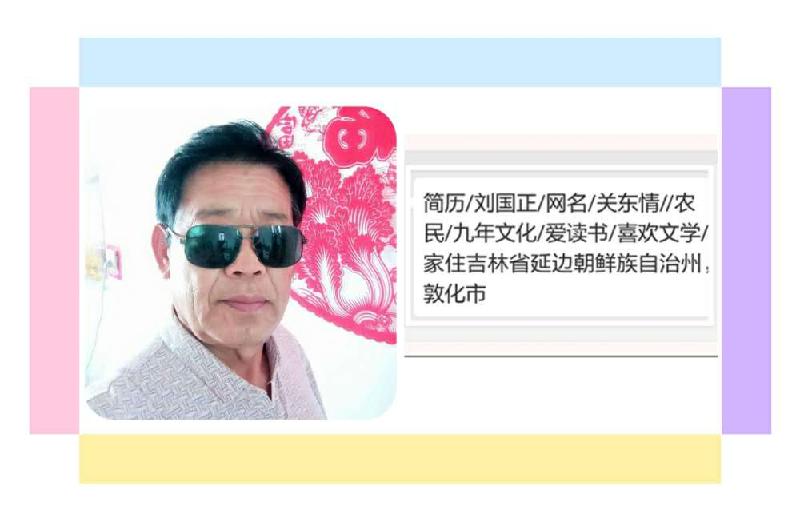 mmexport1560749759363