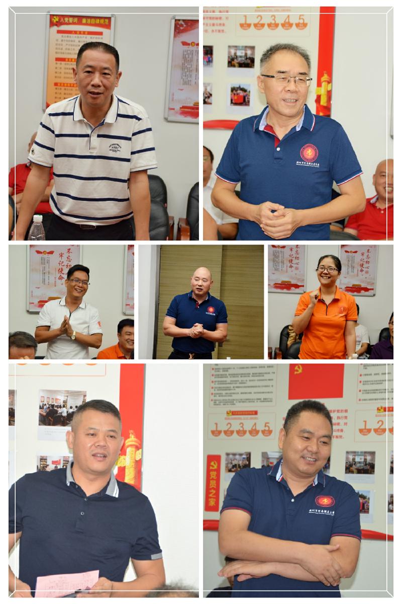 pt2019_10_21_23_33_49