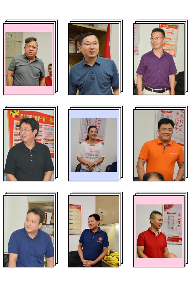 pt2019_10_21_23_25_21
