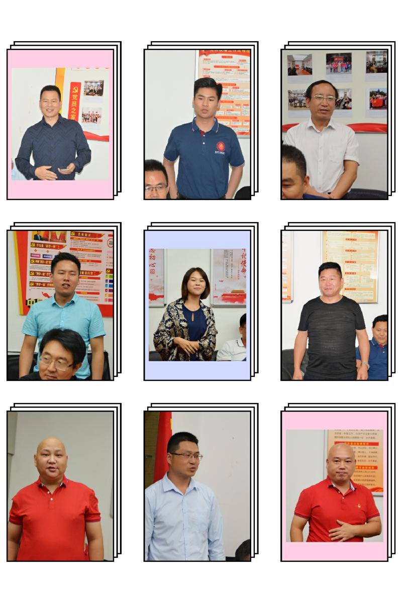 pt2019_10_21_23_27_34