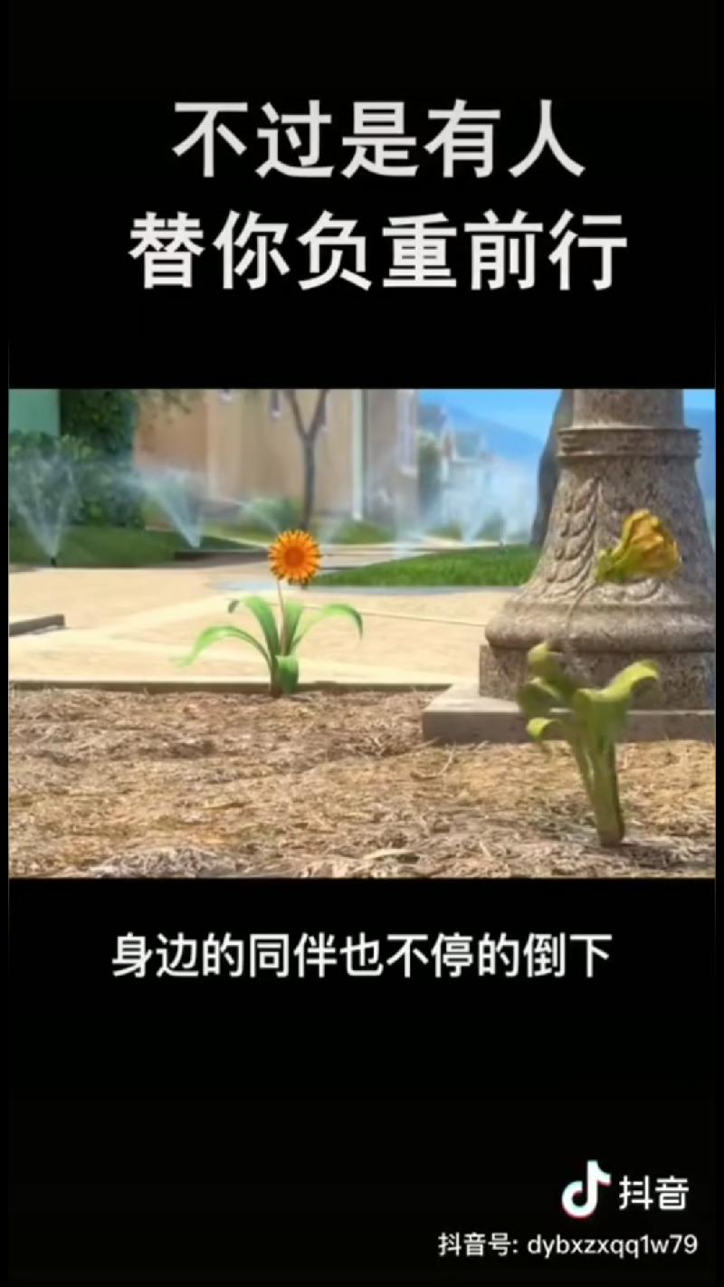 Screenshot_2019-10-22-05-46-04-27