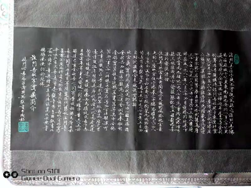 mmexport1571838546267