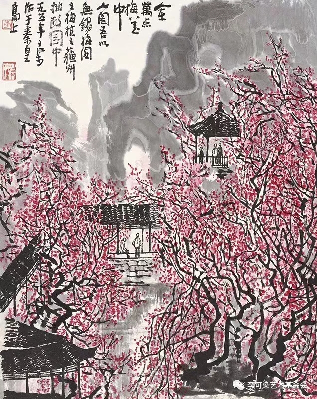 (柯林胶的绘画)