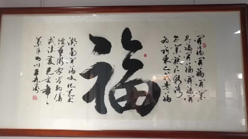 mmexport1572607483052