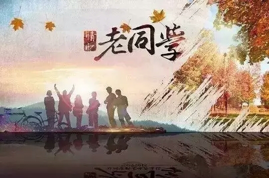 mmexport1572611964827