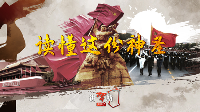 1124824549_1564626840014_title0h