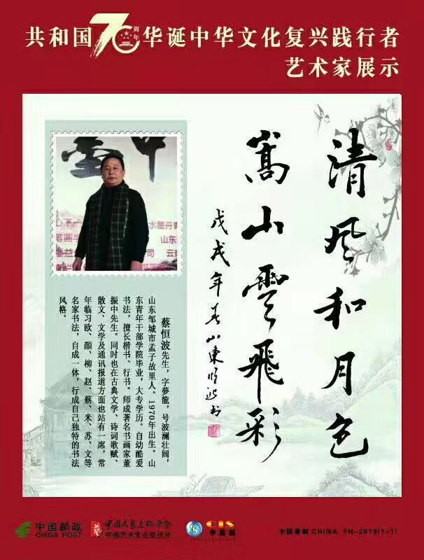 mmexport1572772270869