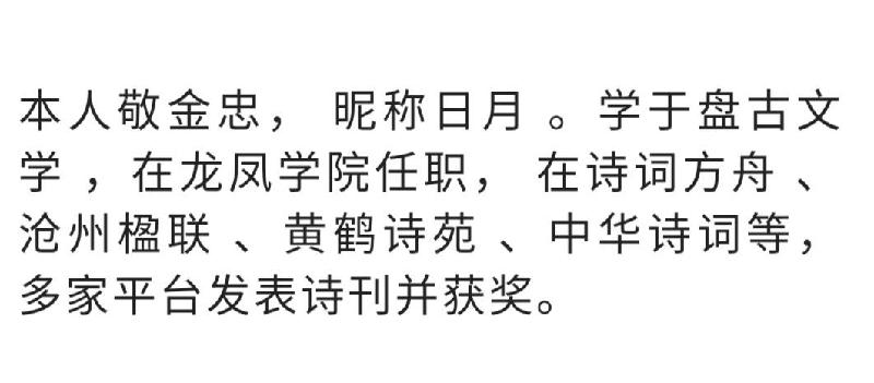 Screenshot_20191019_063404