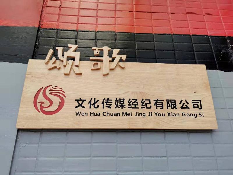 mmexport1572772164581