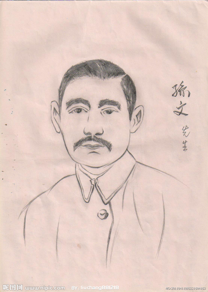 6978903_093221604163_2