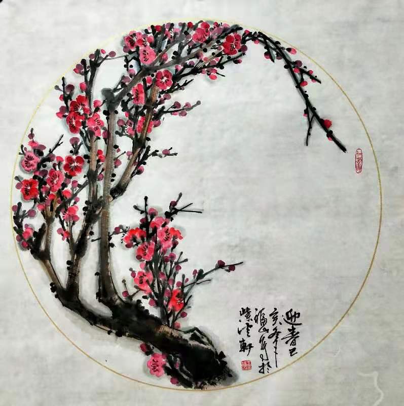 mmexport1572781085046