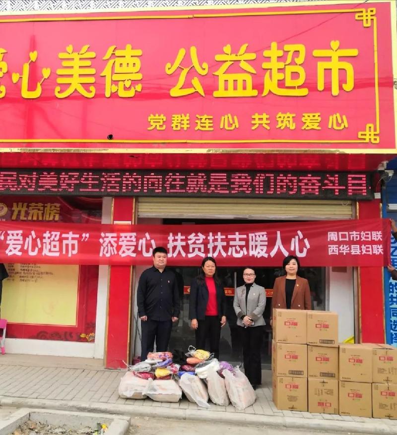 mmexport1572772857672