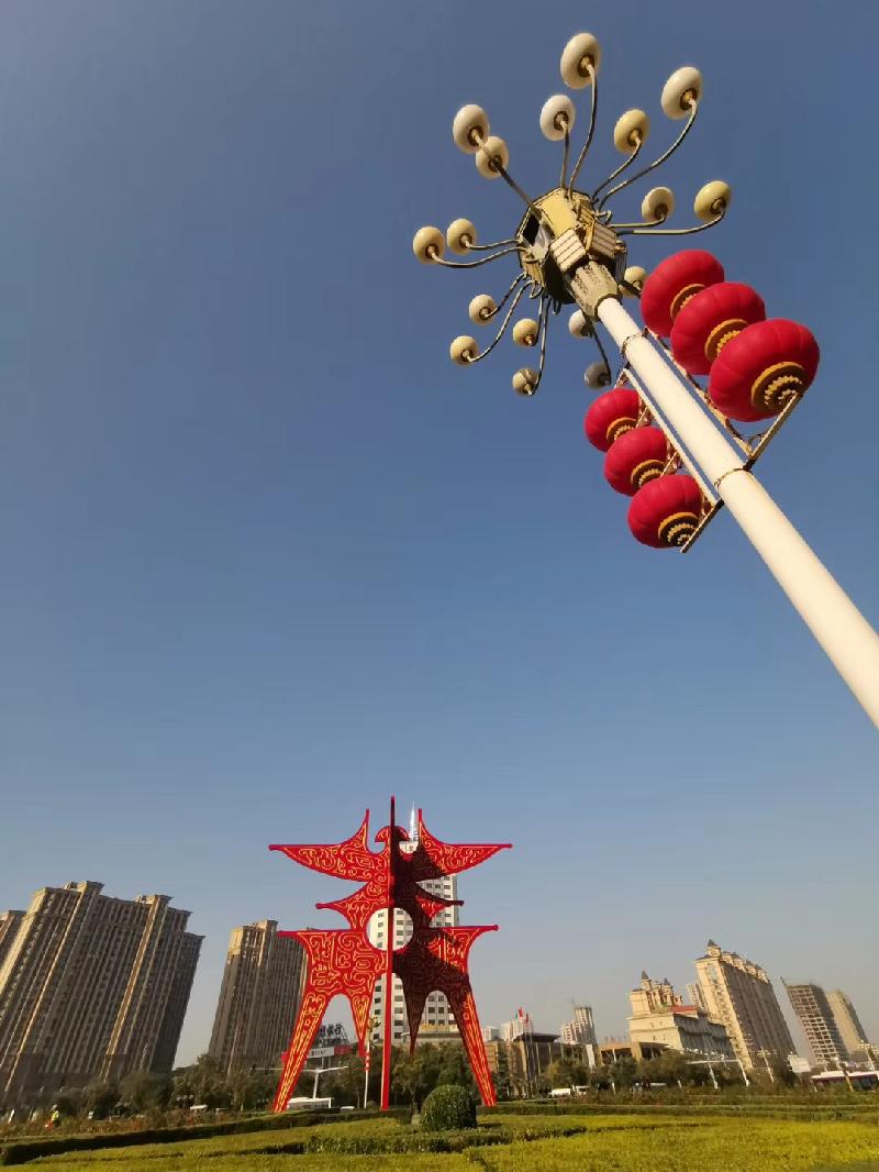 mmexport1568873328364