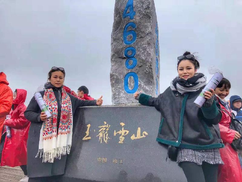 mmexport1572873917787