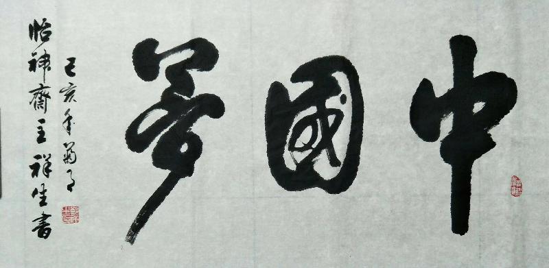 mmexport1572787528457