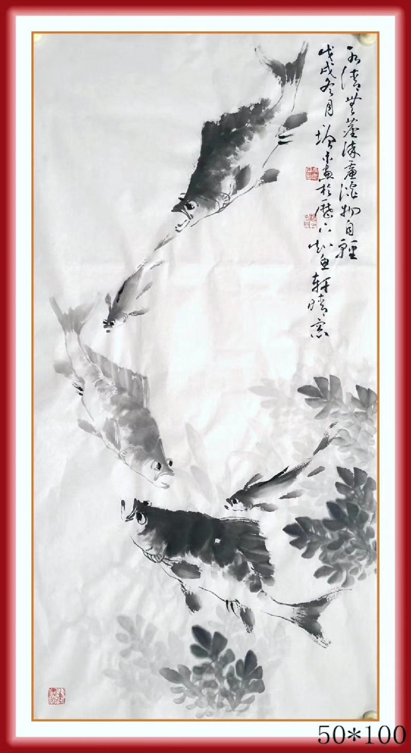 mmexport1572356766737