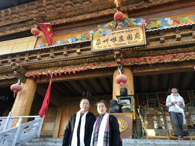 mmexport1572873720487