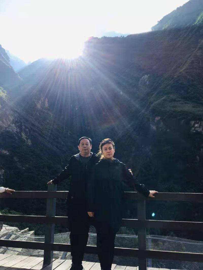 mmexport1572873665530