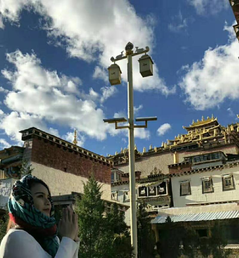 mmexport1572873601092