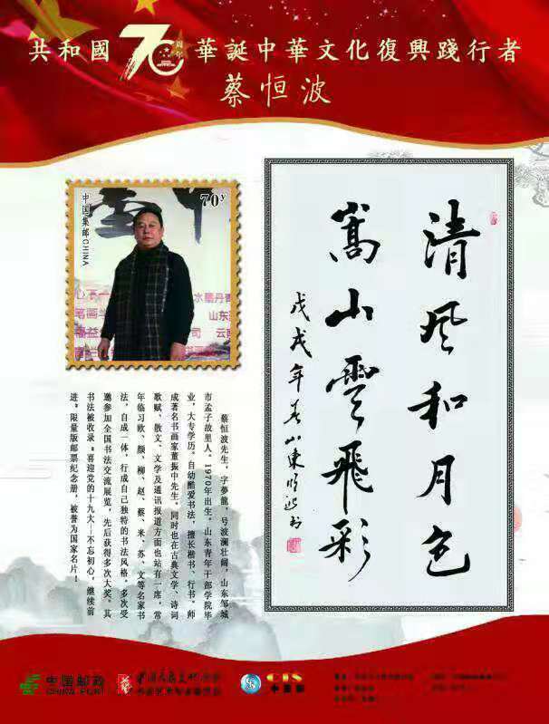 mmexport1573031210180