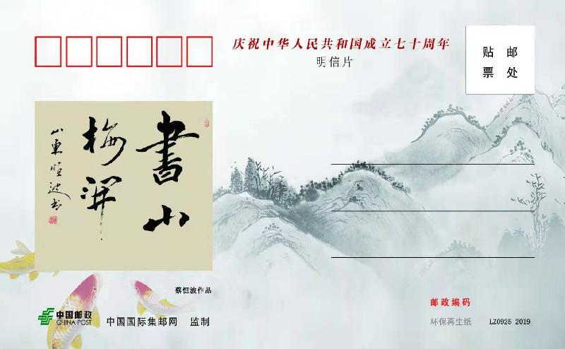 mmexport1573031205266