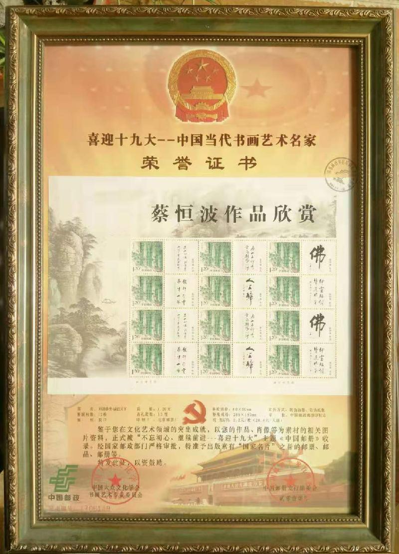 mmexport1573031194391