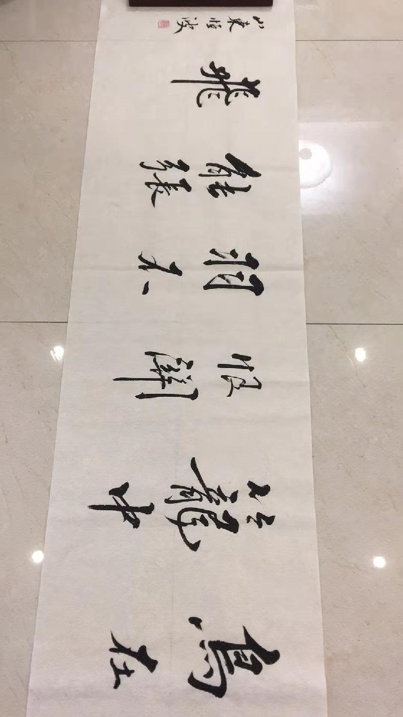 mmexport1573031189365