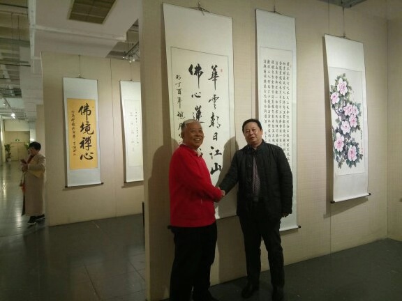 mmexport1573031183643