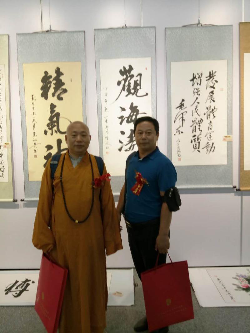 mmexport1573031175846