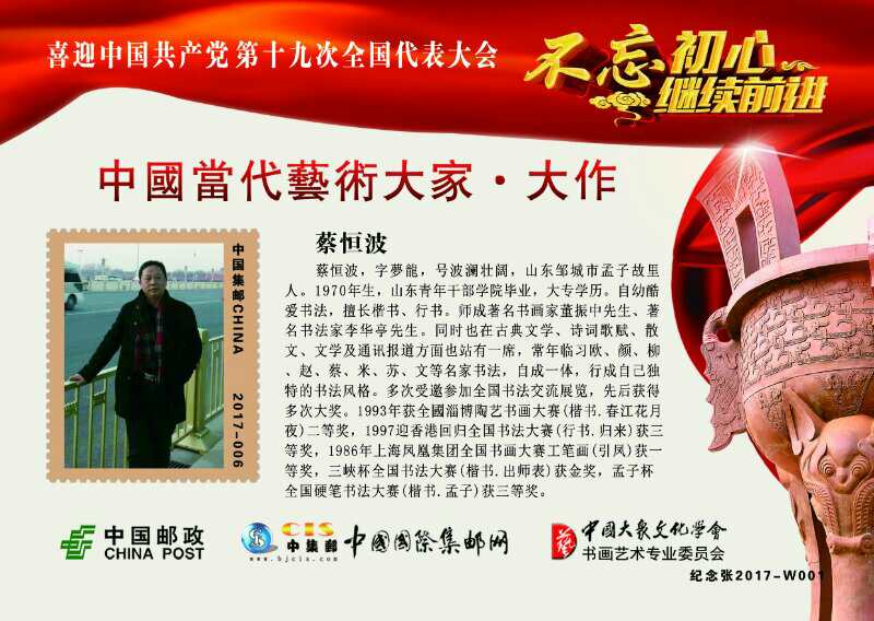 mmexport1573031121189