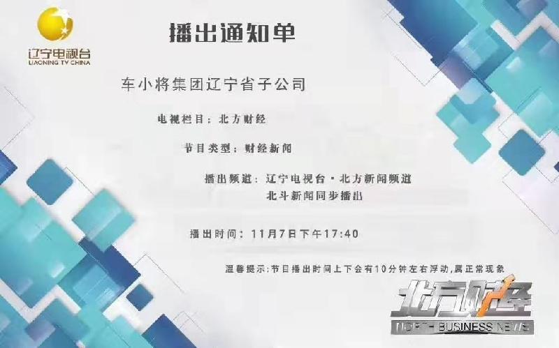 mmexport1573124762085