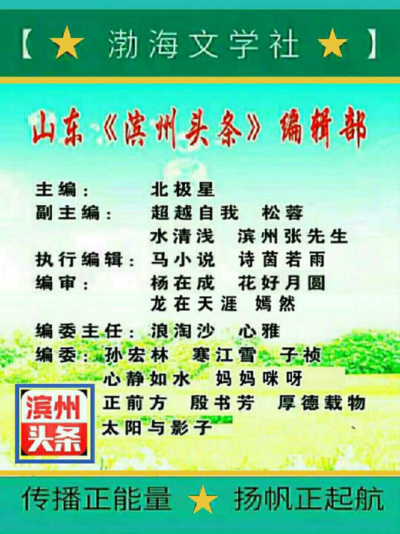 S91029-200758(1)(1)(1)_comps