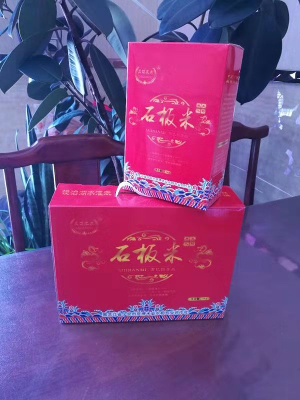 mmexport1572501860507