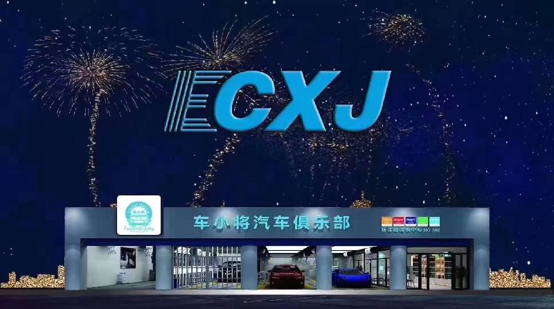 mmexport1573123273791