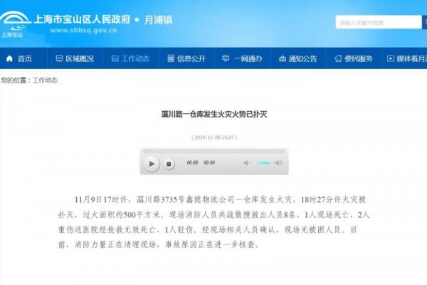 mmexport1573363747034