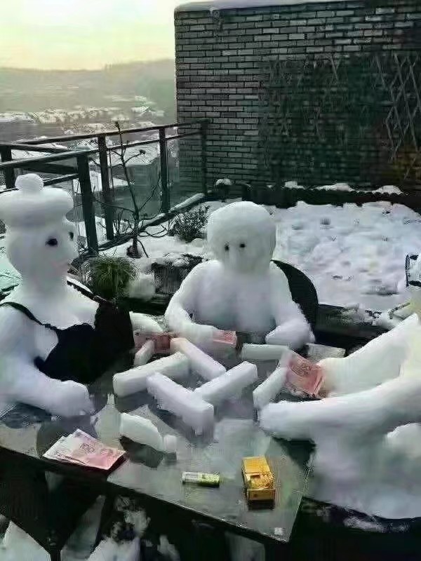 1572620220540