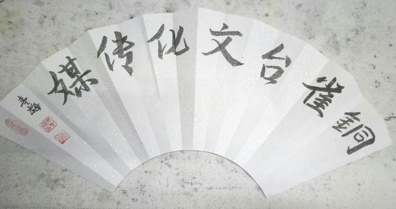 mmexport1569482109431